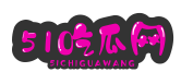赞赏